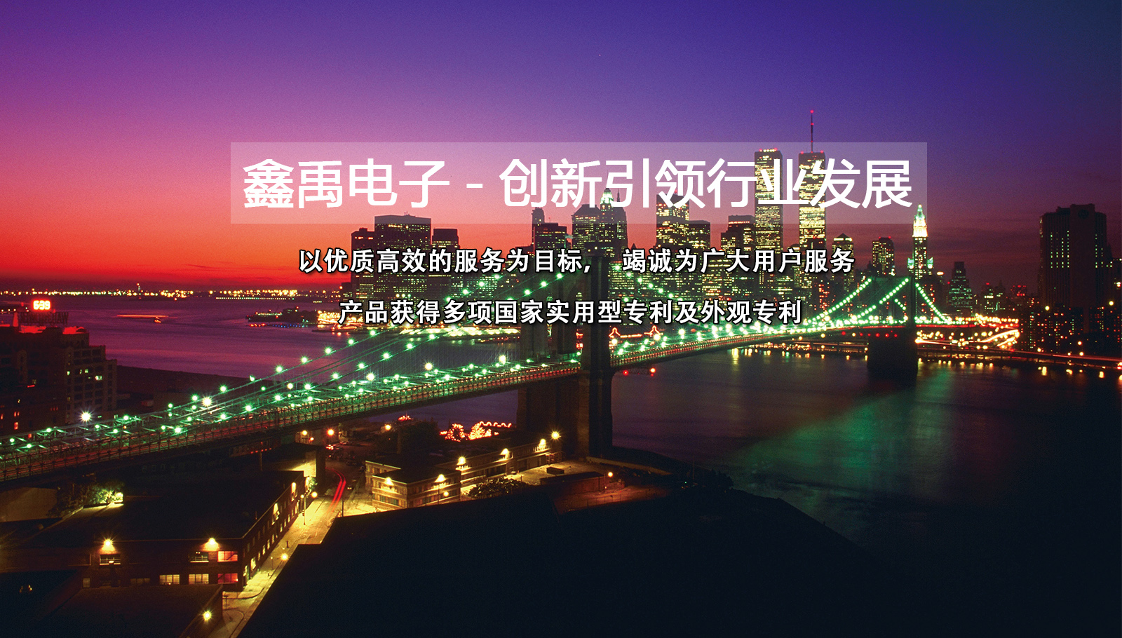 艹流水免费福州led灯具